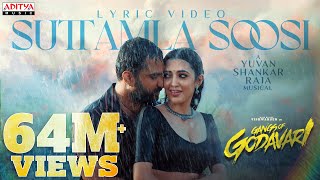 Suttamla Soosi Lyrical Video  Gangs of Godavari  V