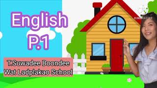 English P.1 (22Jan.2021)