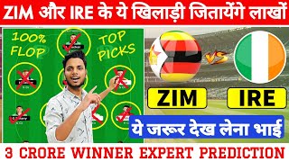 ZIM vs IRE Dream11 Prediction, ZIM vs IRE Dream11 Team Today, IRE vs ZIM Match Prediction, World Cup
