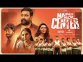 HotstarSpecial NaduCenter Streaming From November 20 Only On JioHotstar Trailer