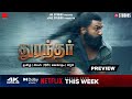 Dhurandhar Tamil Dubbed Movie OTT Release Date Review Tamil Trailer Announcement Netflix