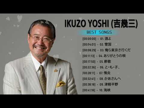 /フルアルバムプレイリスト2021のベストソング のサムネイル