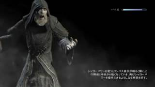 SKYRIM （スカイリム）　ゆっくり実況　２ ジョニーの伝説