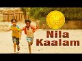 Nila Kaalam ᴴᴰ  | Full Length Tamil Action Movie - Ranjani | Dinesh | Gandhi Krishna |