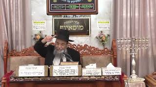 הרב אבינועם צבי |פרשת - וישב חוכמה ומוסר| בית הכנסת מוסאיוף