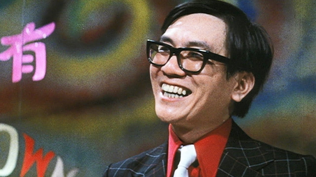 Games Gamblers Play (1974) ORIGINAL TRAILER