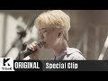 Yoon Hyun Sang - Silhouette (Special Clip Version)