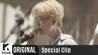 [Special Clip] YOON HYUN SANG(윤현상) _ Silhouette(실루엣)
