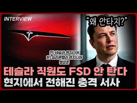 **우주 데이터 센터의 가능성과 테슬라의 혁신**
