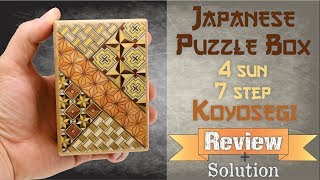 The TRICKY 4 Sun 7 Step Koyosegi PUZZLE BOX from Puzzle Master