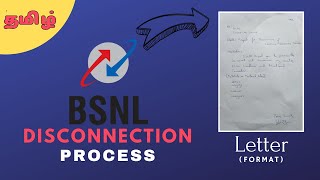 Bsnl Landline/Broadband Disconnection process | Bsnl Disconnection Letter | Tamil