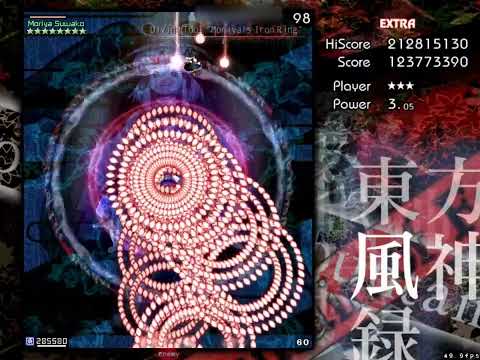 Touhou 10 ~ Mountain of Faith - Extra Stage - Marisa B