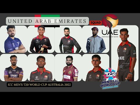 UNITED ARAB EMIRATES SQUAD for ICC MEN'S T20 WORLD CUP 2022 @EmiratesCricketOfficial