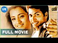 Unnakkum Enakkum Tamil Latest Full Movie Jayam Ravi Trisha Krishnan Mohan Raja