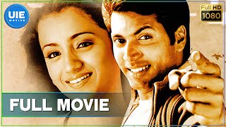 Download lagu Unnakkum Enakkum |  Tamil  Latest Full Movie |  Jayam Ravi |  Trisha Krishnan | Mohan Raja mp3