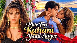 Download lagu Rahul Roy, Pooja Bhatt Hindi Romantic Full Movie | Phir Teri Kahani Yaad Aayee Full Movie (1993) mp3
