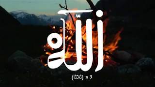 Download lagu Selawat Mashishiyyah of Sidi Abdussalam ibn Mashish ق mp3