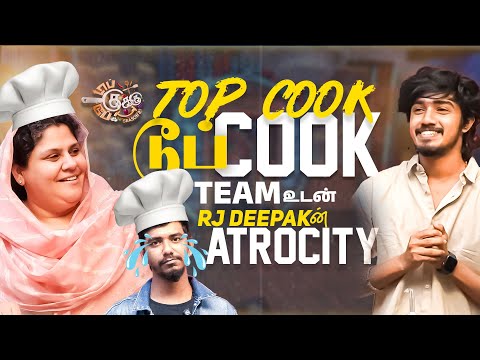 Best of TCDC fun reloaded | Comedy Cookery Show | Sun TV | SuryanFM ‪@MediaMasonsTamil