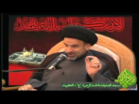 ⁣الليلة 10- ظاهرة الانهيار والانقلاب  - سيد محمد أمين شبر