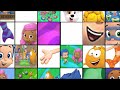 Sesame Street Transition 1