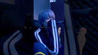 とても素敵な六月でした / Cover #歌ってみた #Eight #shorts