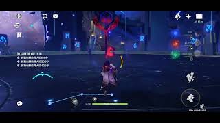 [原神]今日更新的 3.7深境體驗心得