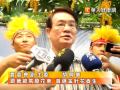 節氣養生農遊夯！洛神金針最安神