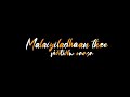 Patta Kayam Ethanaiyo Raasa Song WhatsApp Status Black Screen WhatsApp Status Trending Vadivel