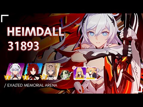 【EX MA】HEIMDALL 31893 - HFS (S.0) VK RC, Klein (LWH)