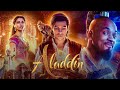 Aladdin Full Movie In Hindi Nascout Jasmine And Mena Maqsoud Full Movie In 4K HD