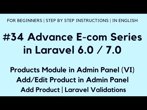 172 Make E com Website in Laravel 6 | Export Products Excel with Headings | Maatwebsite 3 1
