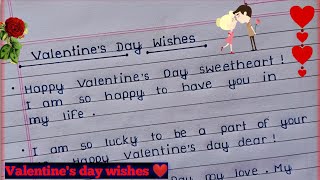 Happy Valentines Day wishes and messages for someo