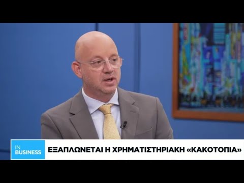 Ο Γ. Λαγαρίας στην τηλεόραση της «Ν»