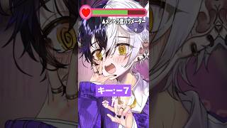 【どのキーの声が好き?】どんどんキーが下がる『けーたいみしてよ』歌ってみたら愛が重いメンヘラストーカーの歌になったwwwww【まぜ太】【けーたいみしてよ/MAISONdes】