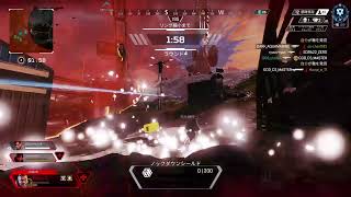 【APEX】マスターなりたい＃3