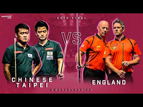 Final | Chinese Taipei vs England | 2015 World Cup of Pool