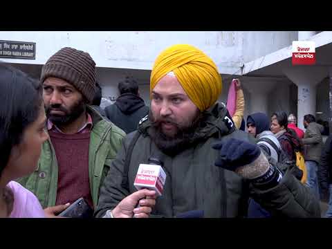 JNU ਤੇ ਪਟਿਆਲਾ ਯੂਨੀਵਰਸਿਟੀ ਦੇ ਵਿਦਿਆਰਥੀਆਂ ਦਾ ਫੁਟਿਆ ਗੁੱਸਾ