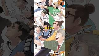 Download lagu WHAT HAPPENED TO EVERYONE AT THE END OF HAIKYUU ? #anime #haikyuu mp3