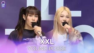[ALLIVE] XXL - YOUNG POSSE (영파씨) | 올라이브 | 아이돌 라디오(IDOL RADIO) 시즌4 | MBC 240422 방송
