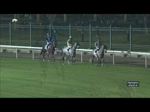 1st Race Meeting of Season 2019/2020