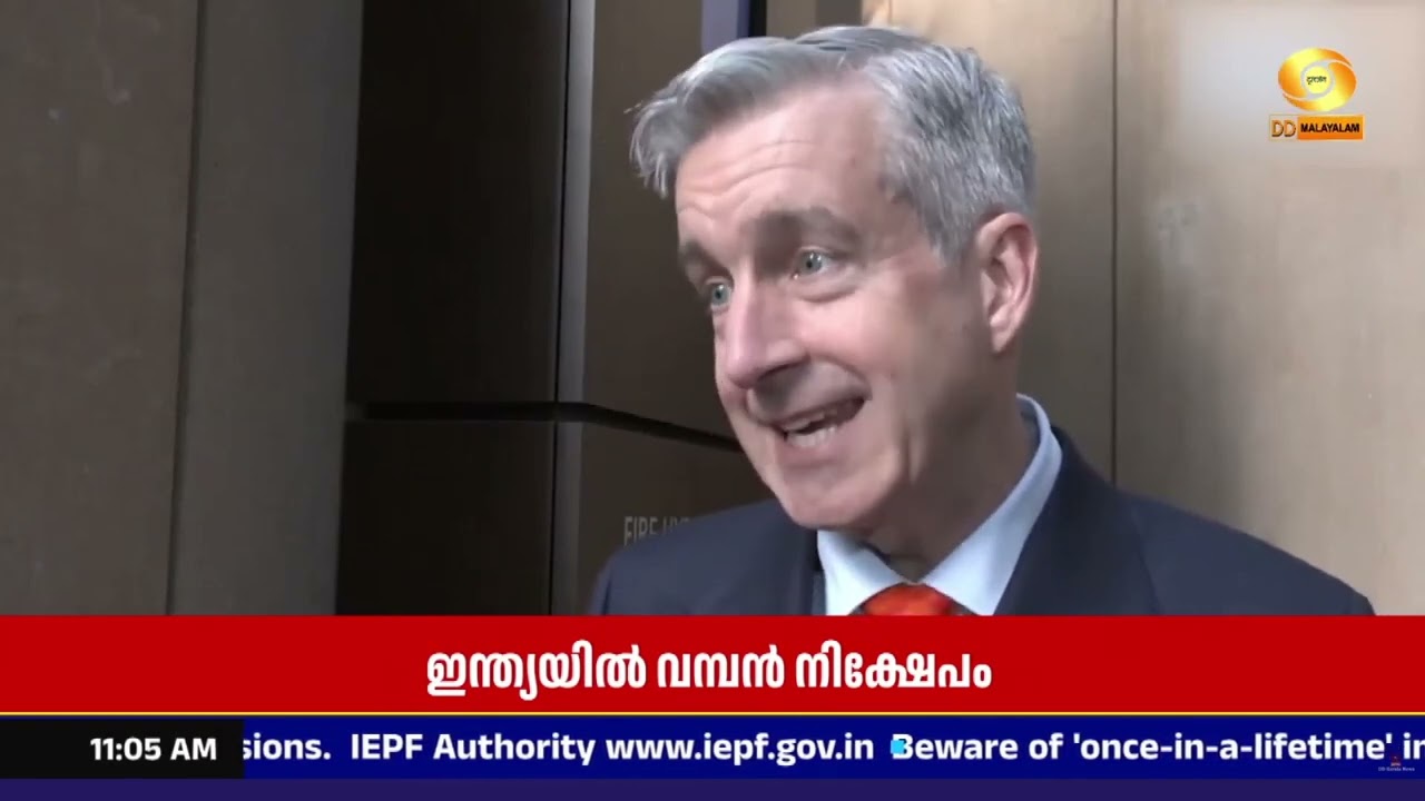 ഇന്ത്യയിൽ 2,800 കോടി രൂപയുടെ നിക്ഷേപം;  വമ്പൻ നിക്ഷേപം പ