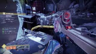 「Destiny 2  女性実況」なんかやる