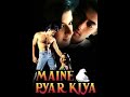 Aate Jaate Hanste Gaate Maine Pyar Kiya 1989 Full Audio Song 320 Kbps