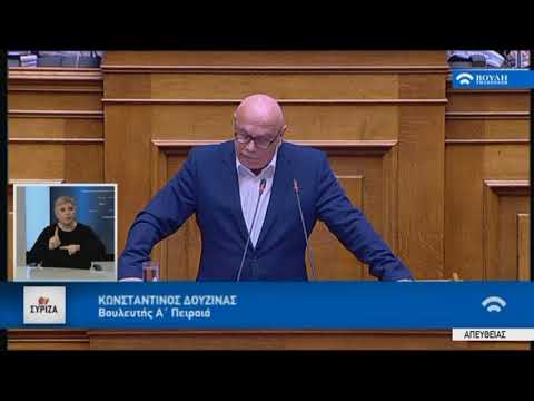 Υπόθεση Novartis - Η τοποθέτηση του Κώστα Δουζίνα