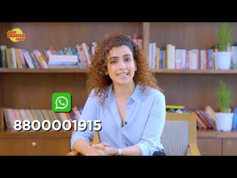 Sanya Malhotra on lodging consumer complaint