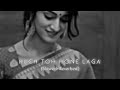 KUCH TOH HONE LAGA Lo Fi MrX Lofi