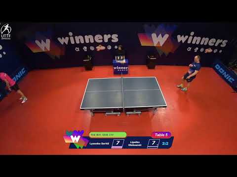 WINners League 31.12.2021  Lysenko S. - Lipeiko O. 14:15
