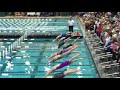 Districts 2017: Upper Arlington Girls 400 Freestyle Relay (1st place)