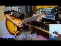 andymori - おいでよ [ギターで弾いてみた] 