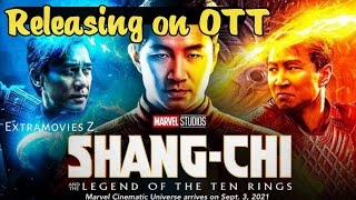 Shang Chi OTT Release Date |Shang Chi OTT Release Date In India |Shang Chi On Disney+ !EXTRAMOVIES Z